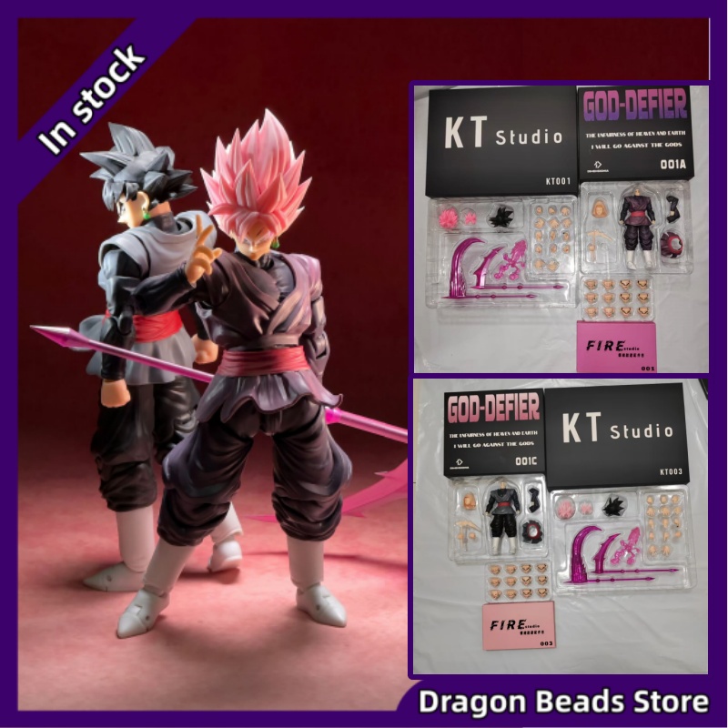 Model Kit Wukong - 【МЕМОНТНАЯ ДОСТАВКА】Фигурка Dragon Ball SHF DIMENSIONIA