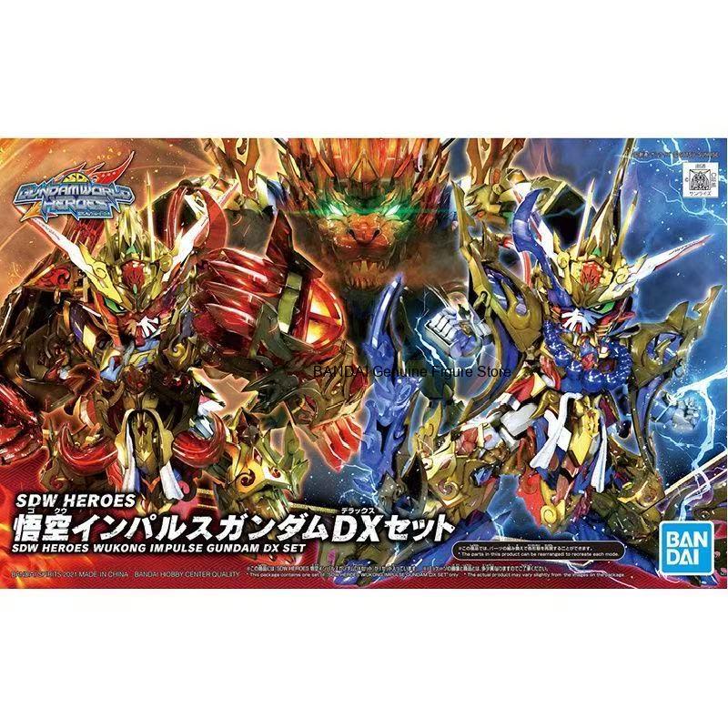 Model Kit Wukong - В наличии: BANDAI SDW Heroes Sun