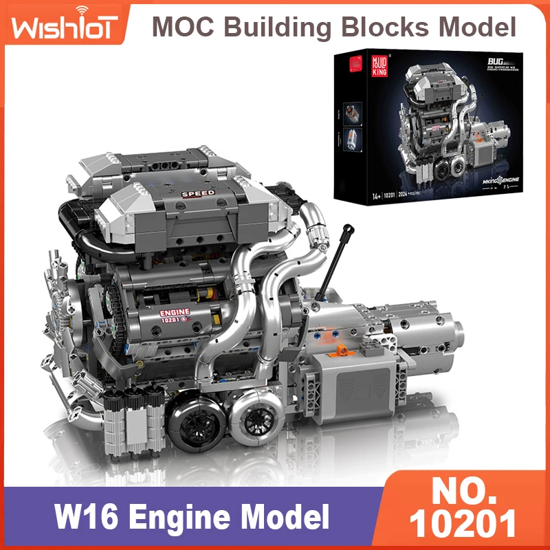 Model Kit Engine - Конструктор Mould King 10201: Двигатель суперкара