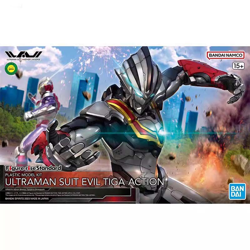 Конструктор Bandai Figure-rise – обзор и цена Model Kit Ultraman Zero