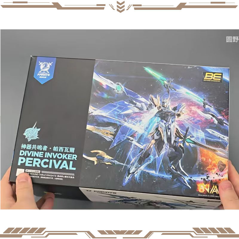 Оригинальная серия SNAA «Рыцар – обзор и цена Model Kit Lancelot