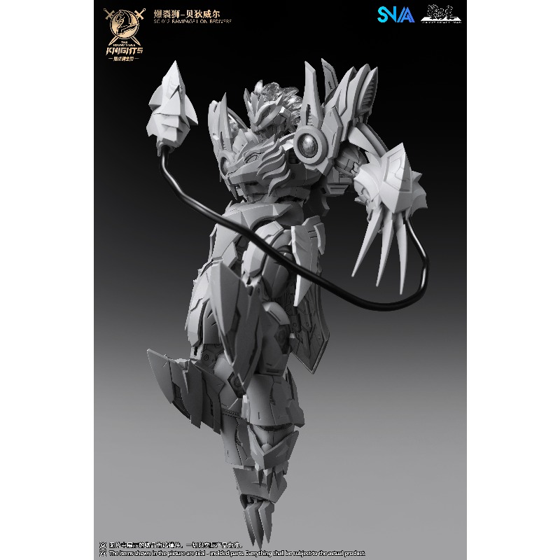 SNAA Round Table Knights SC 01 – обзор и цена Model Kit Lancelot