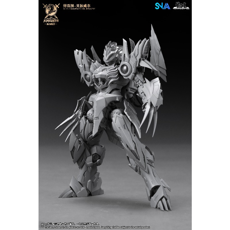 SNAA Round Table Knights SC 01 – обзор и цена Model Kit Lancelot