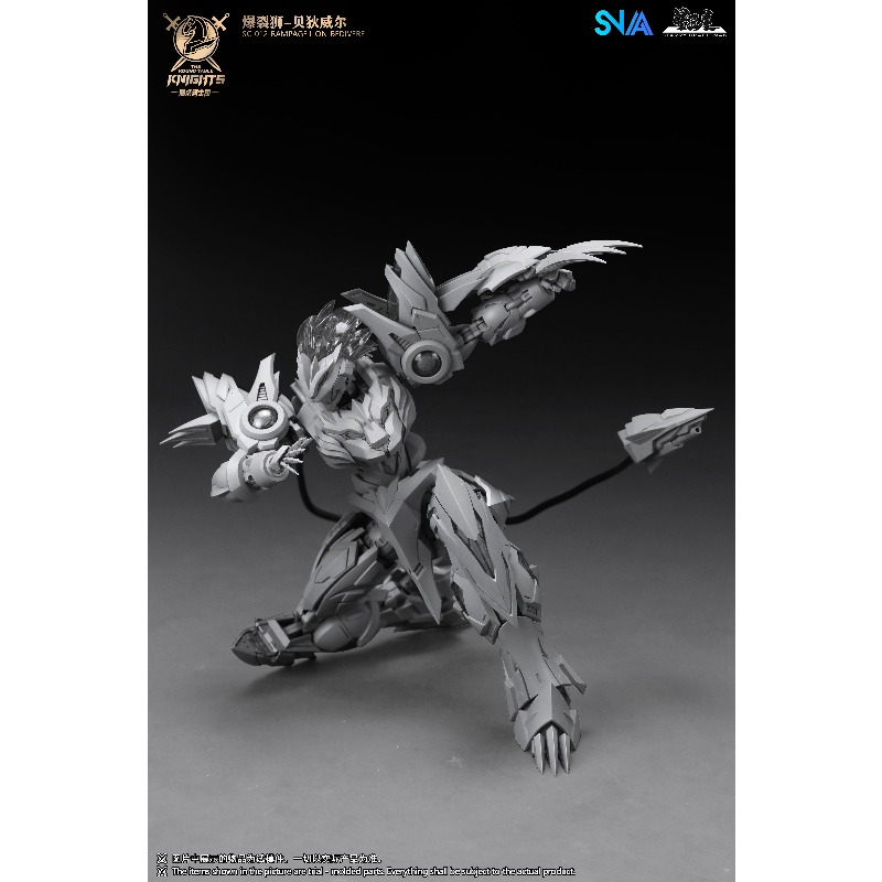 SNAA Round Table Knights SC 01 – обзор и цена Model Kit Lancelot