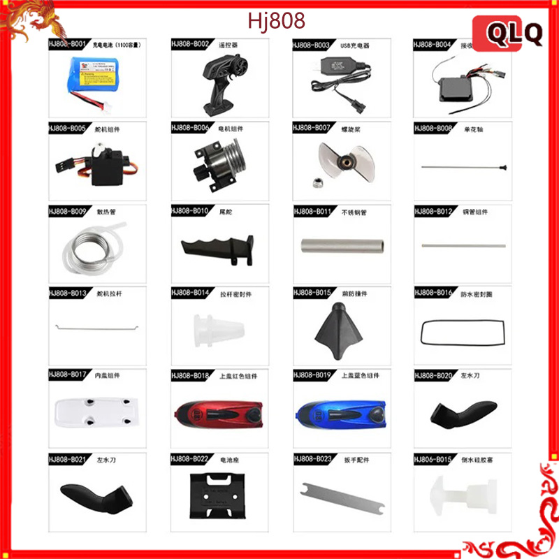Hj808 лодка с дистанционным уп – обзор и цена Model Kit Yacht