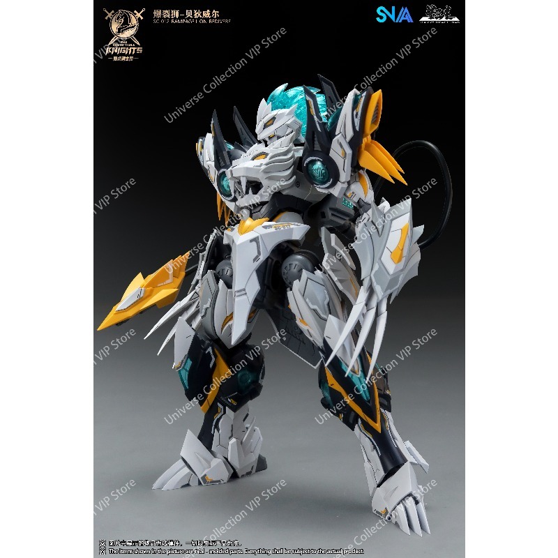SNAA Round Table Knights Tenth – обзор и цена Model Kit Lancelot